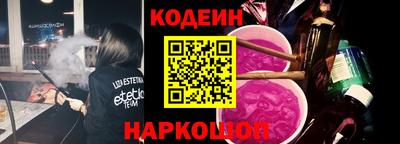 круглые Тара