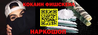 MDMA Татарск