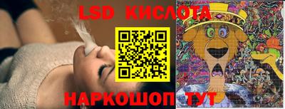 круглые Тара