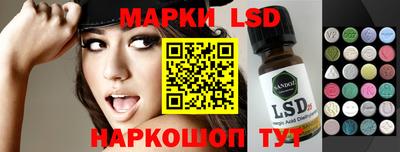 spice Тверь