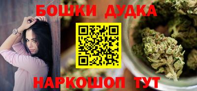 MDMA Татарск