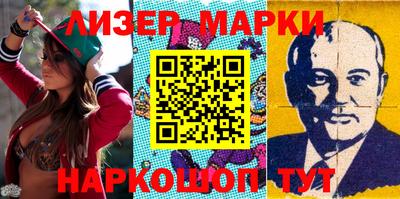 MDMA Татарск