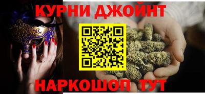 spice Тверь