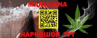 MDMA Татарск