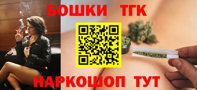 СК Туймазы