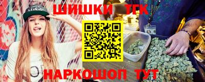 spice Тверь