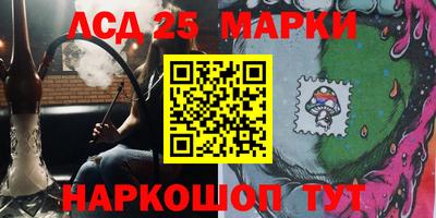 MDMA Татарск
