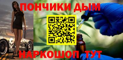 spice Тверь