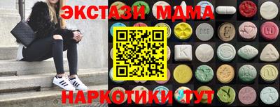 СК Туймазы