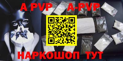 круглые Тара