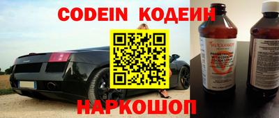 MDMA Татарск