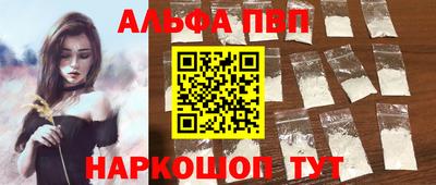 круглые Тара