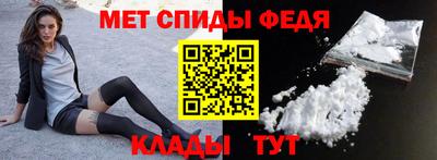 COCAINE Тула