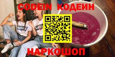 MDMA Татарск