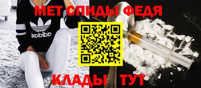 СК Туймазы