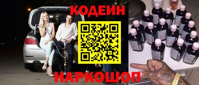 круглые Тара