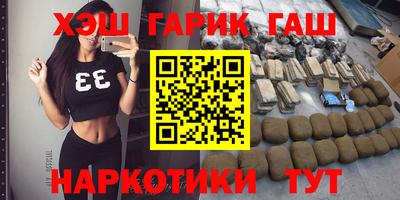 спиды Тулун