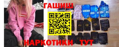 MDMA Татарск