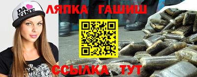 MDMA Татарск