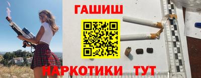 spice Тверь