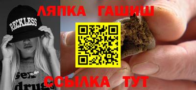 круглые Тара